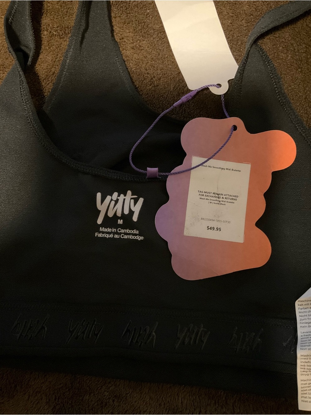 YITTY Black Ribbed Sports Bra with Branded Band